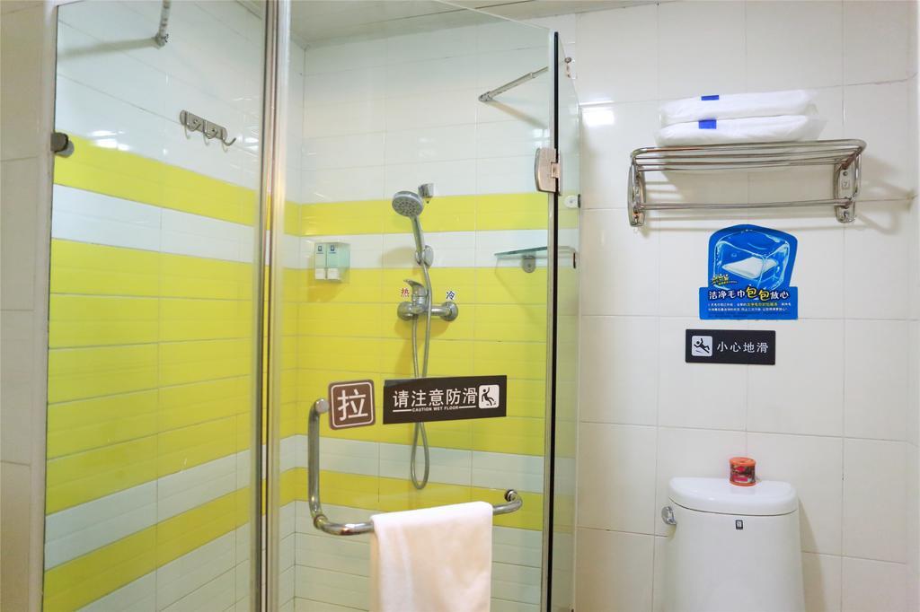 7Days Inn Guangzhou Tianhe Yantang Yue Ken Road Dış mekan fotoğraf